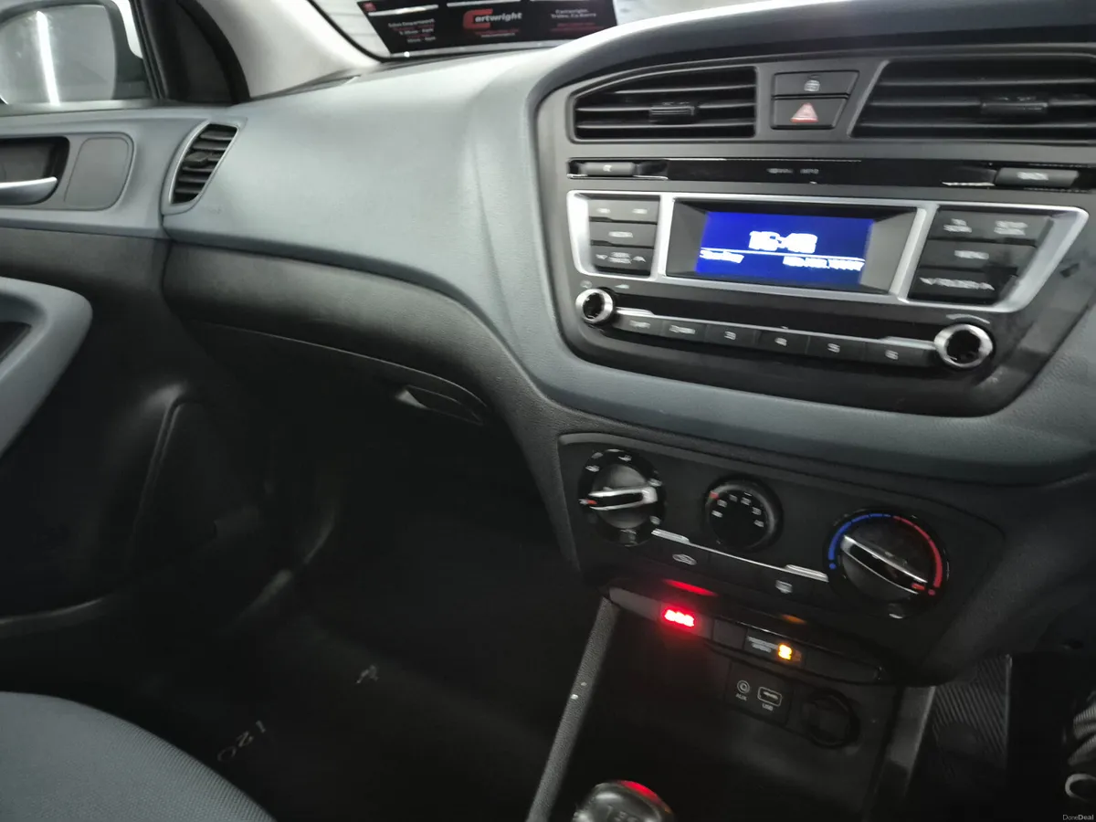 Hyundai i20 2017 - Image 5