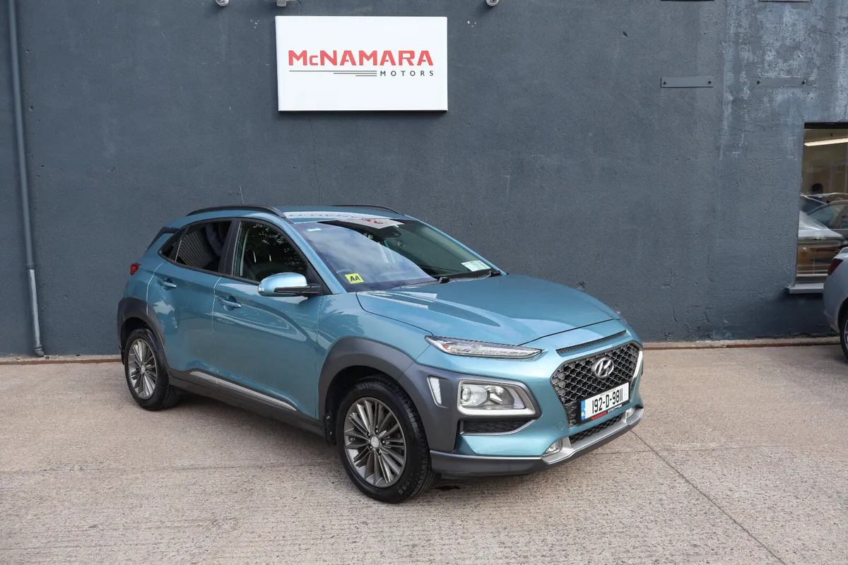 Hyundai KONA Executive huge Spec 24 Month NCT! - Image 3