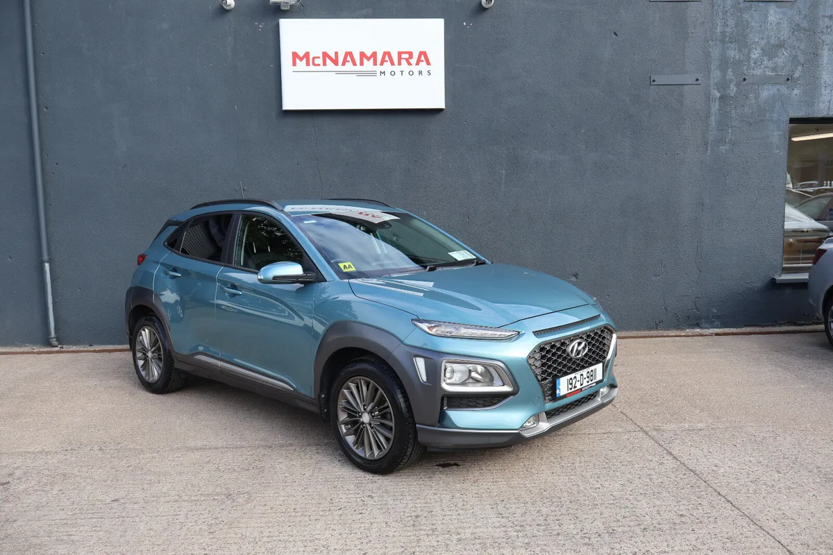 Hyundai KONA Executive huge Spec 24 Month NCT! - Image 1