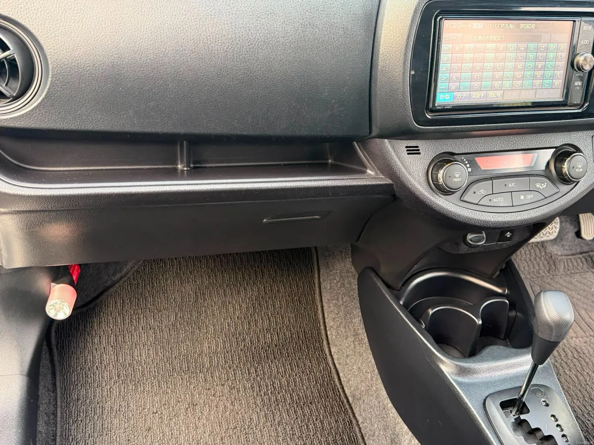 2017 Toyota Vitz 1.5 Hybrid Automatic – Safety Sen - Image 4