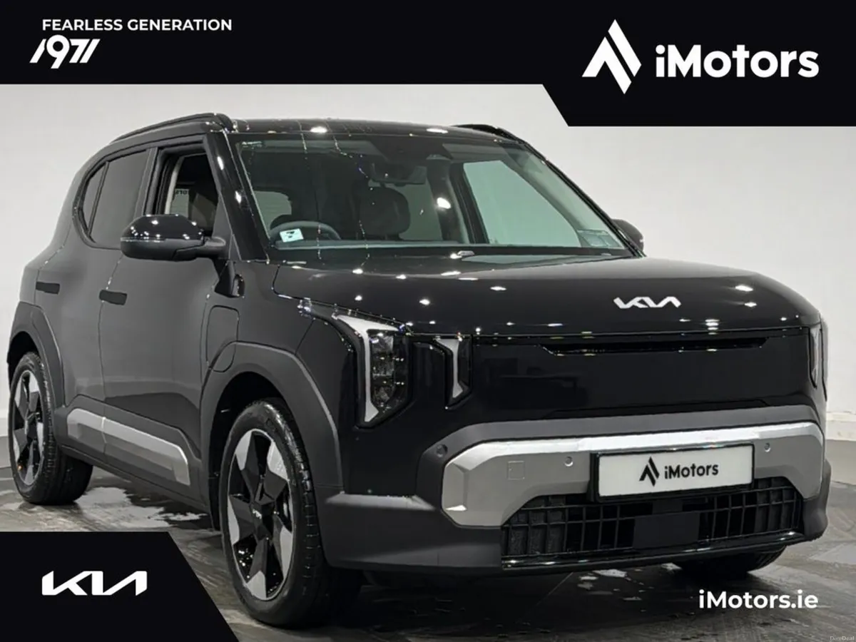Kia EV2 EARTH - Image 1