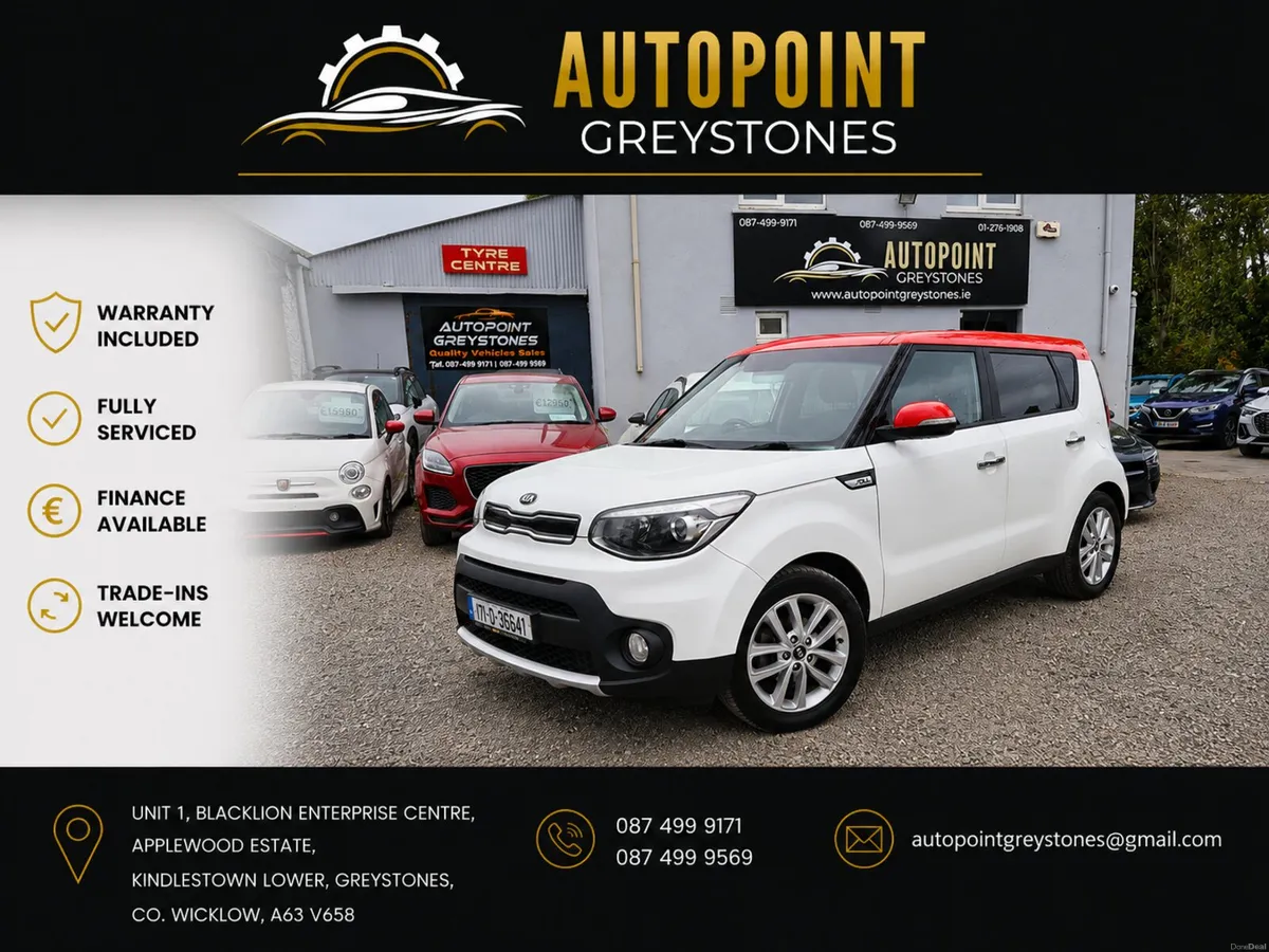 Kia Soul *Designer Edition* - Image 1