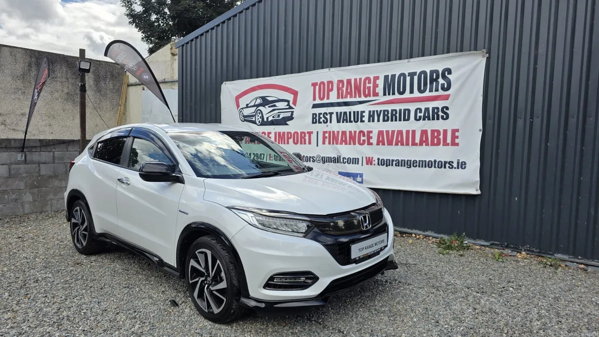 Honda Vesel 2021 only 17k km - Image 1
