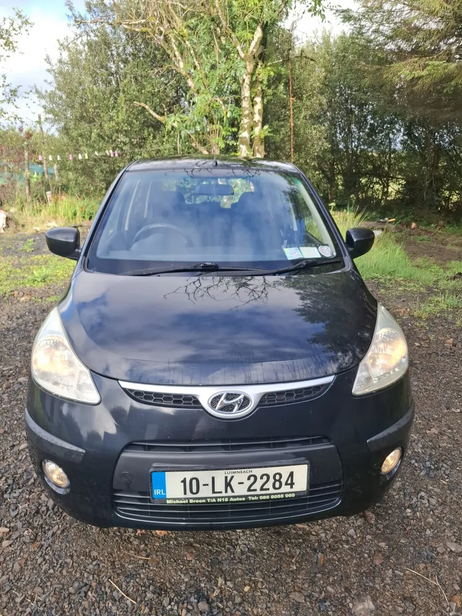 Car - Image 2