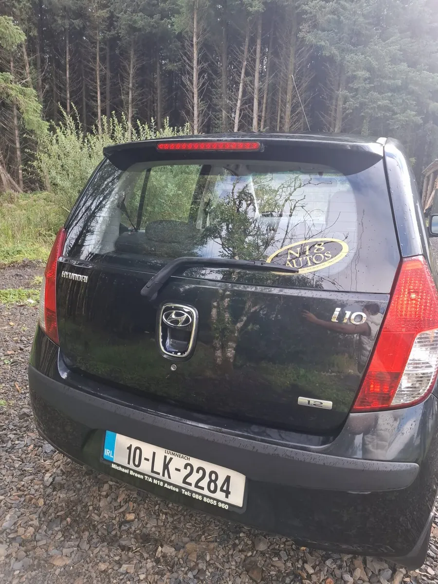 Car - Image 6