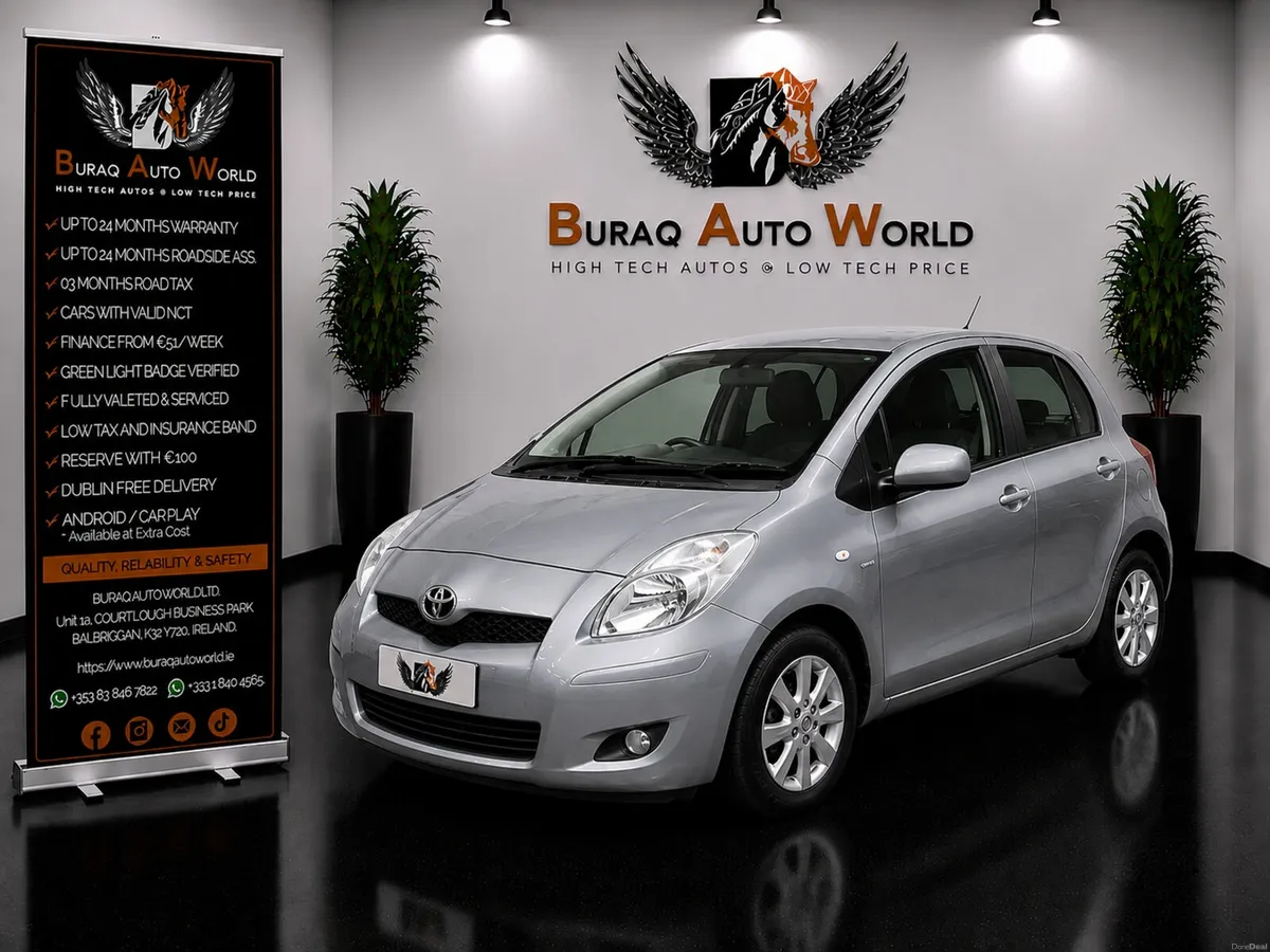 Toyota Yaris 2011 | VVT-i 5Dr Sport | NCT: Soon - Image 1
