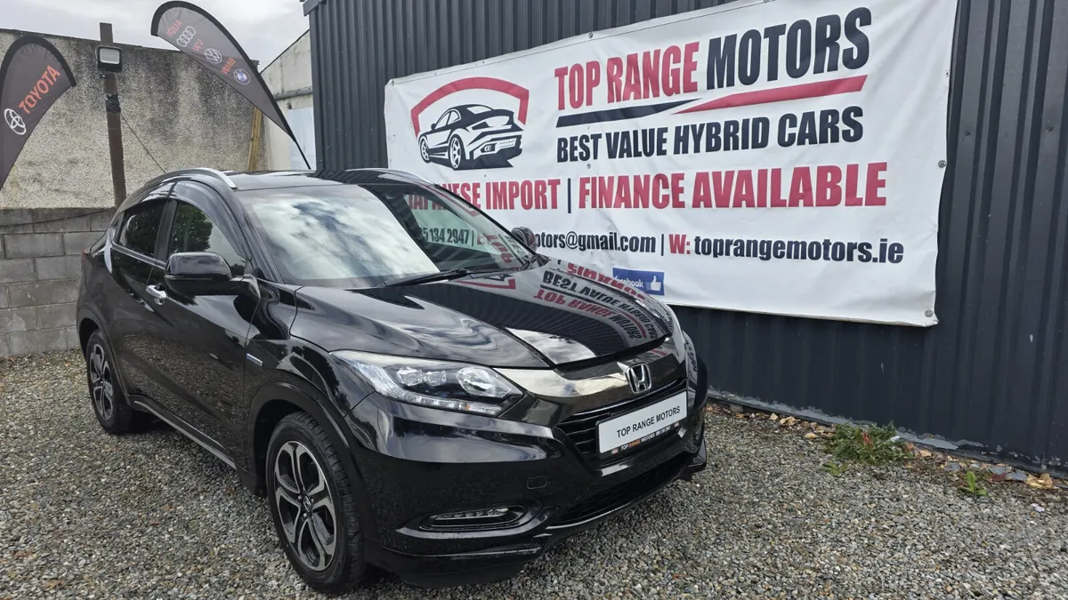 Honda Vesel 2017 - Image 2