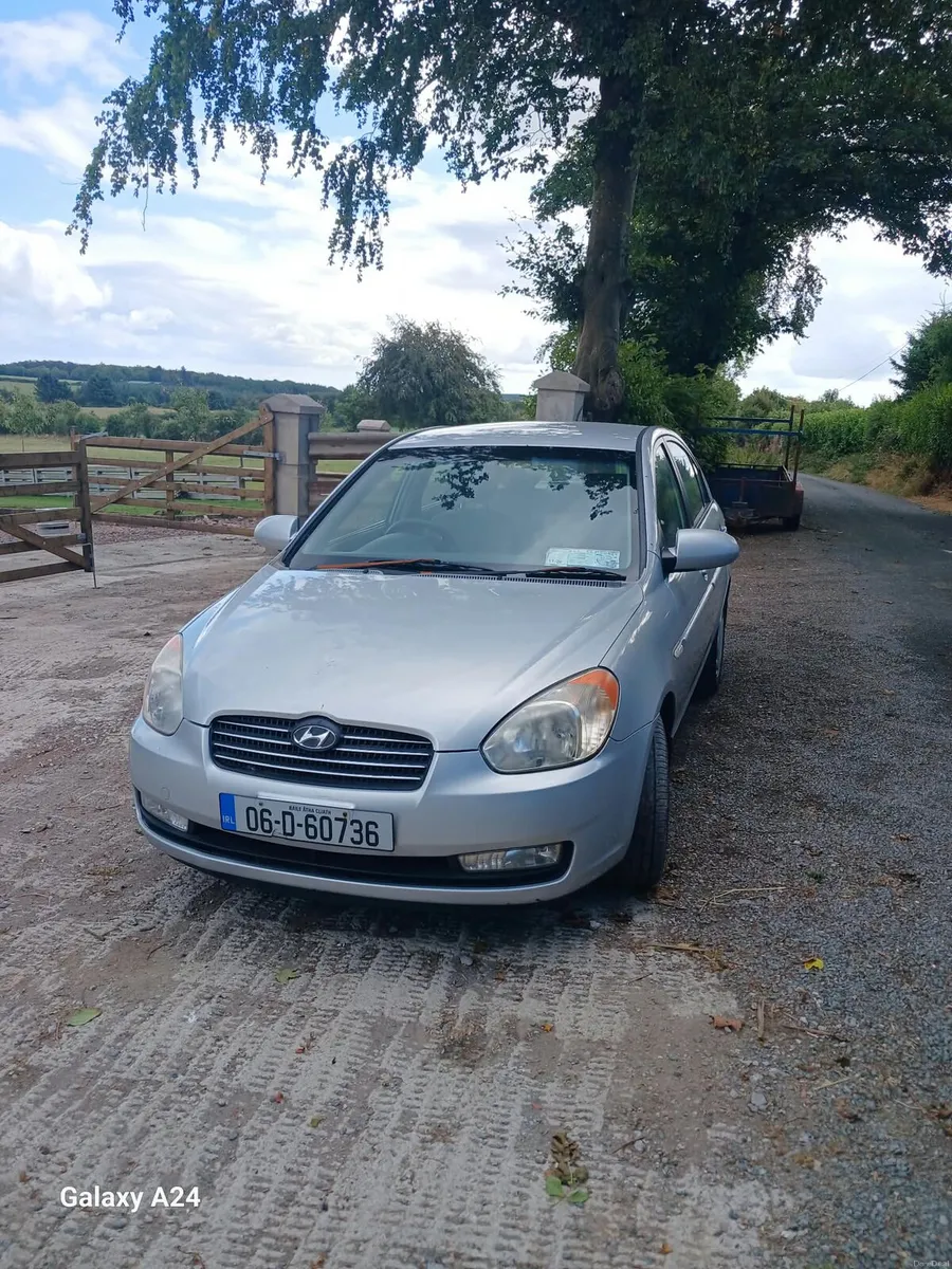 Hyundai - Image 1