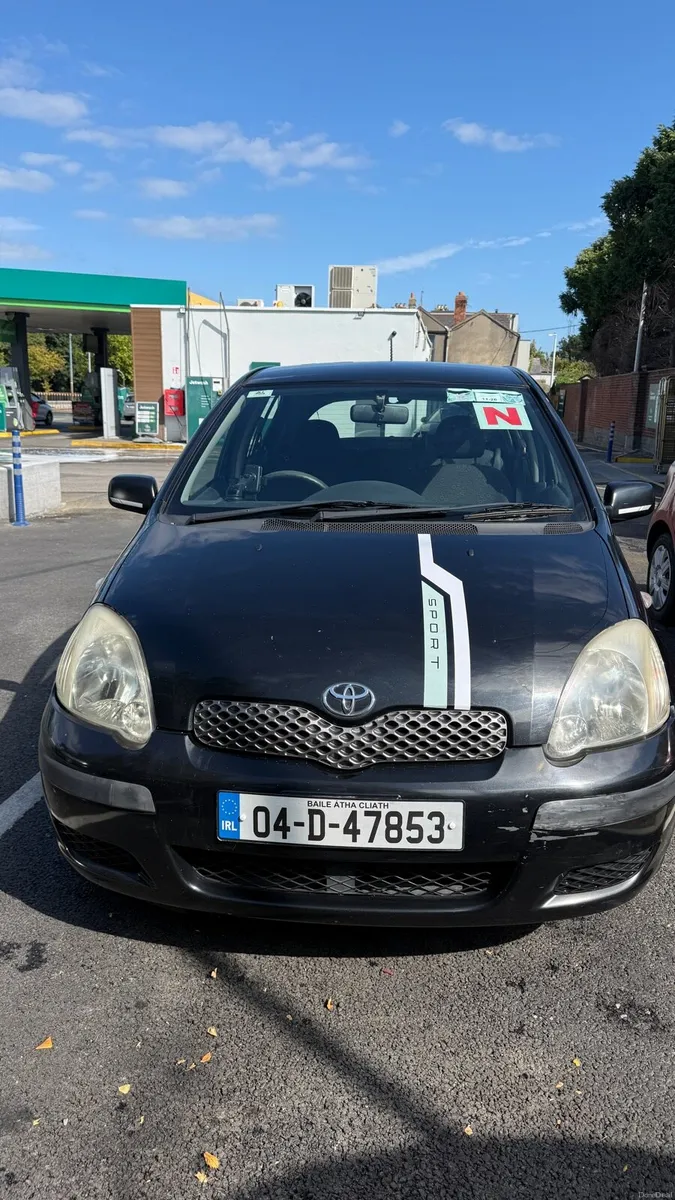 Car - Image 1