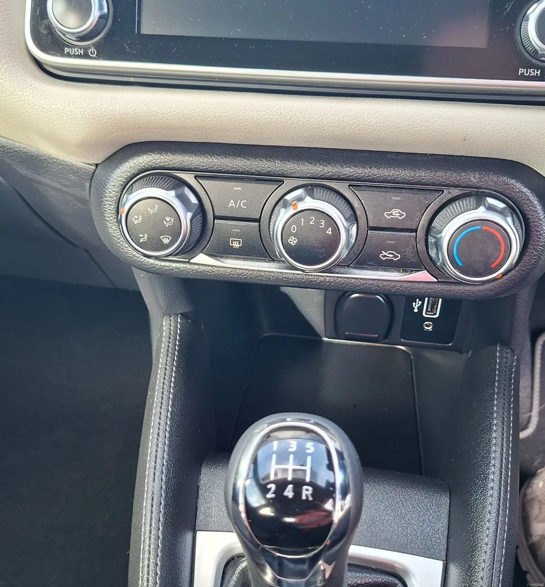 Nissan Micra 2021 - Image 4