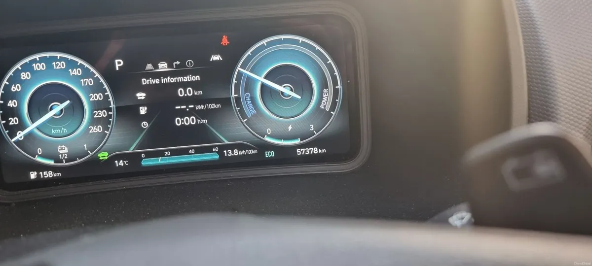 Hyundai KONA 2023 - Image 5