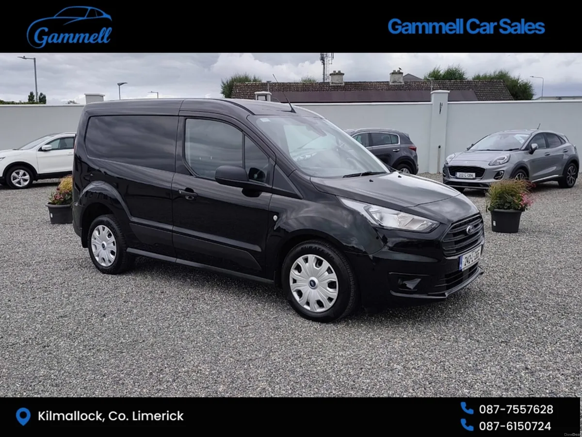 Ford Transit Connect HP TREND - 1.5 - Image 1