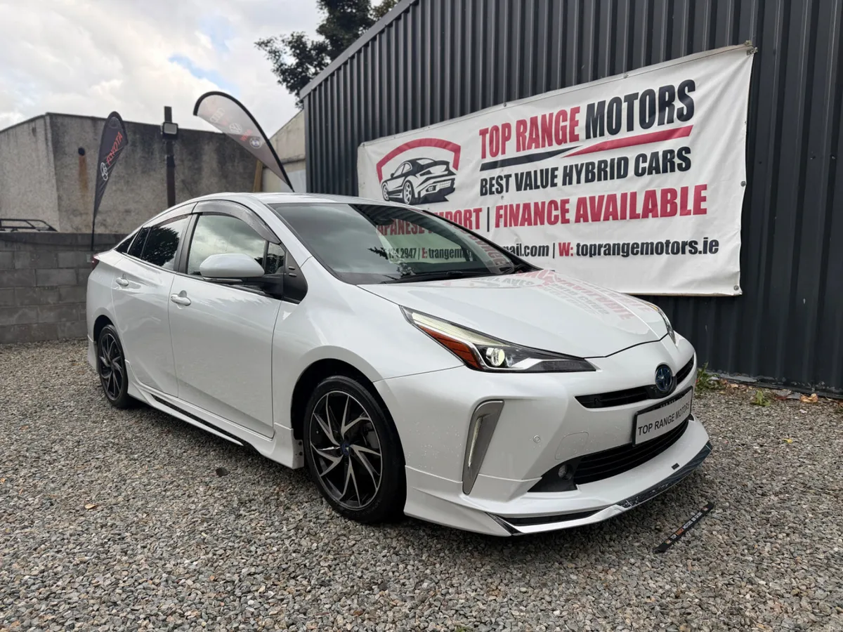 Toyota Prius 2021 S touring - Image 1