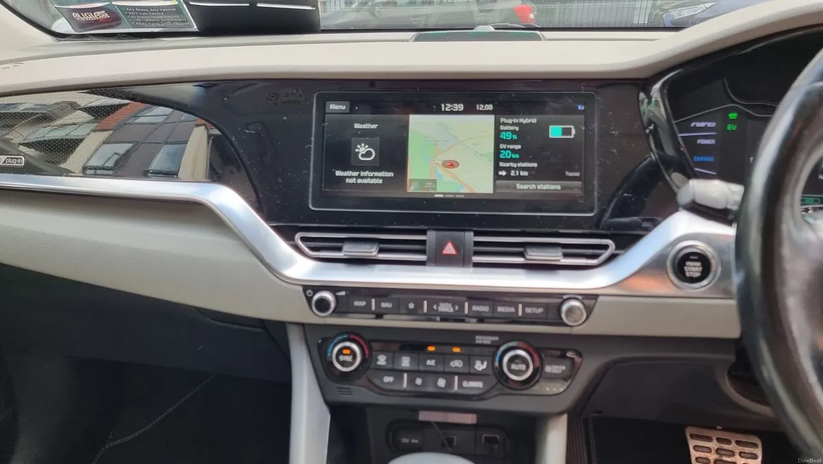Kia Niro 2020 - Image 1