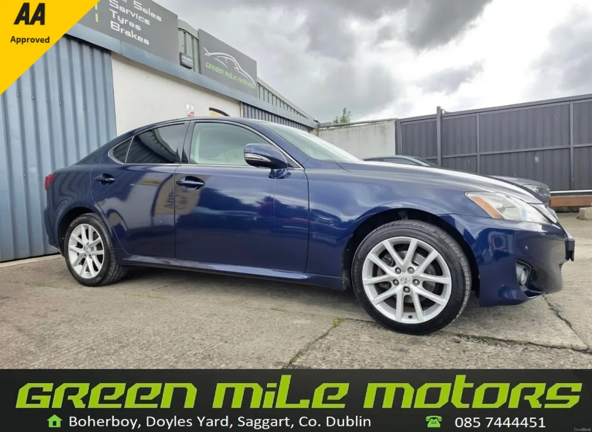 2011 LEXUS IS200 * S-DESIGN * ONLY 75K MILES - Image 1