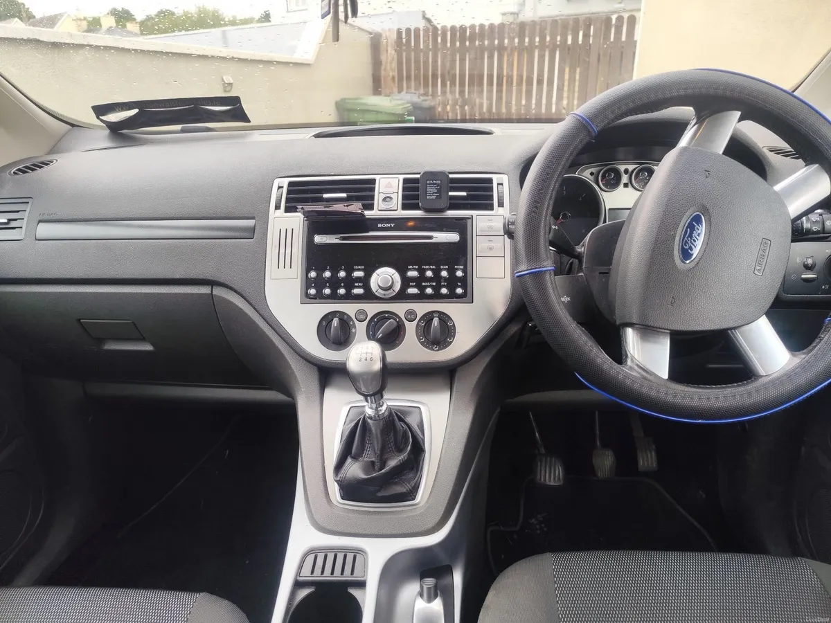 Ford Kuga 2012 - Image 3
