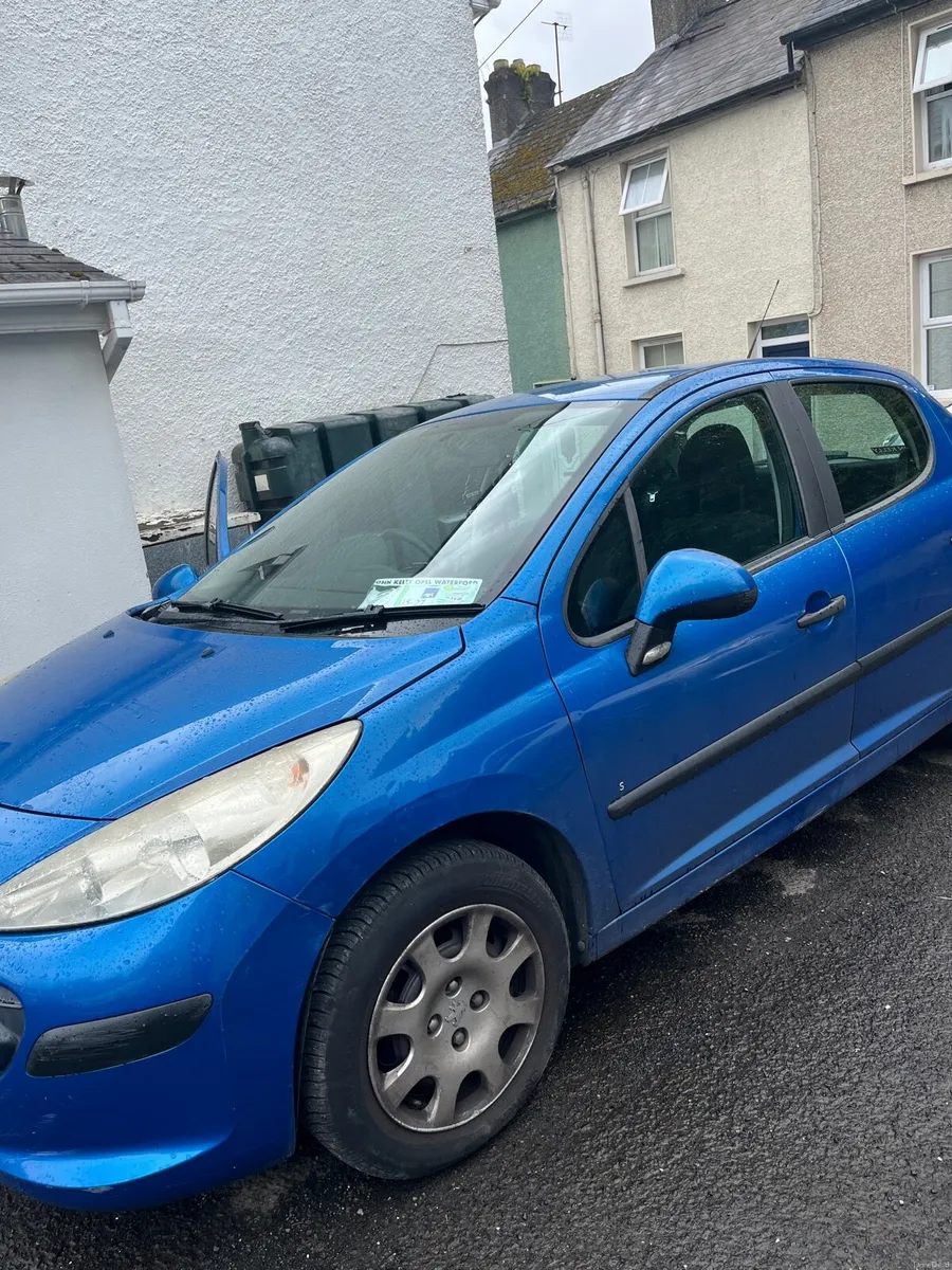Car - Image 2
