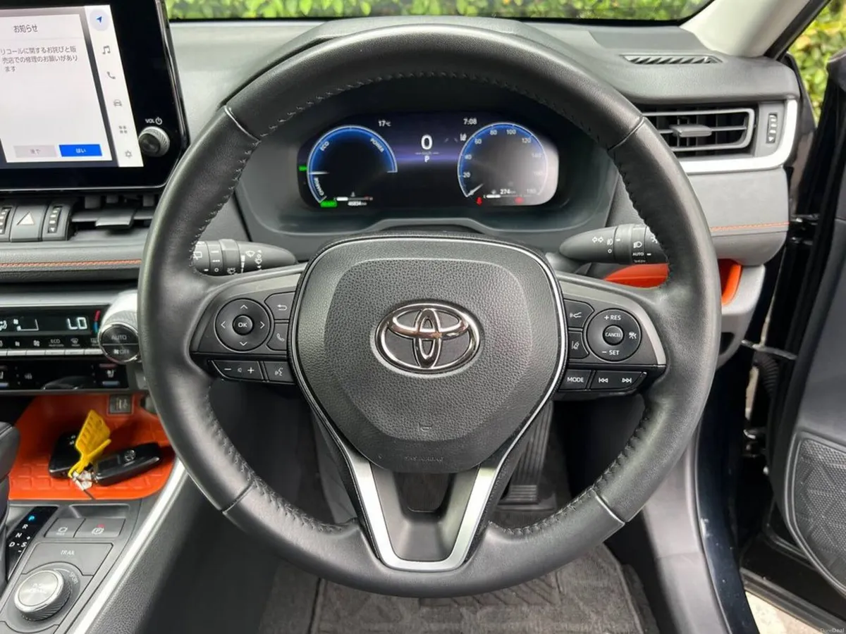 Toyota RAV4 ADVENTURE 2.5 HYBRID AUTO // LEATHER H - Image 4