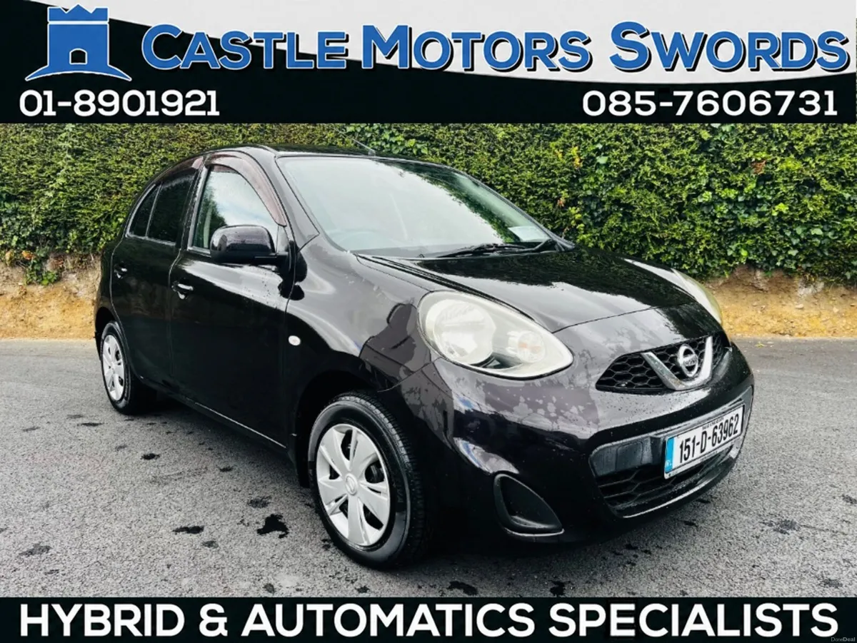 Nissan March DBA-K13 - Image 1