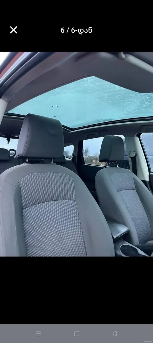 Nissan Qashqai+2 2009 - Image 5