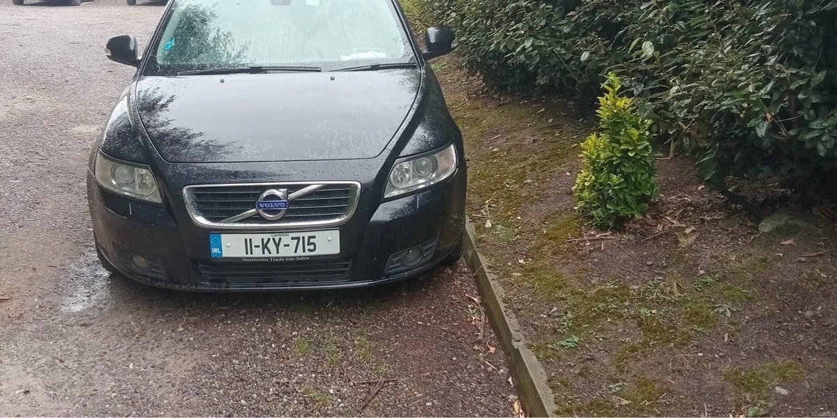 Volvo v50 - Image 2