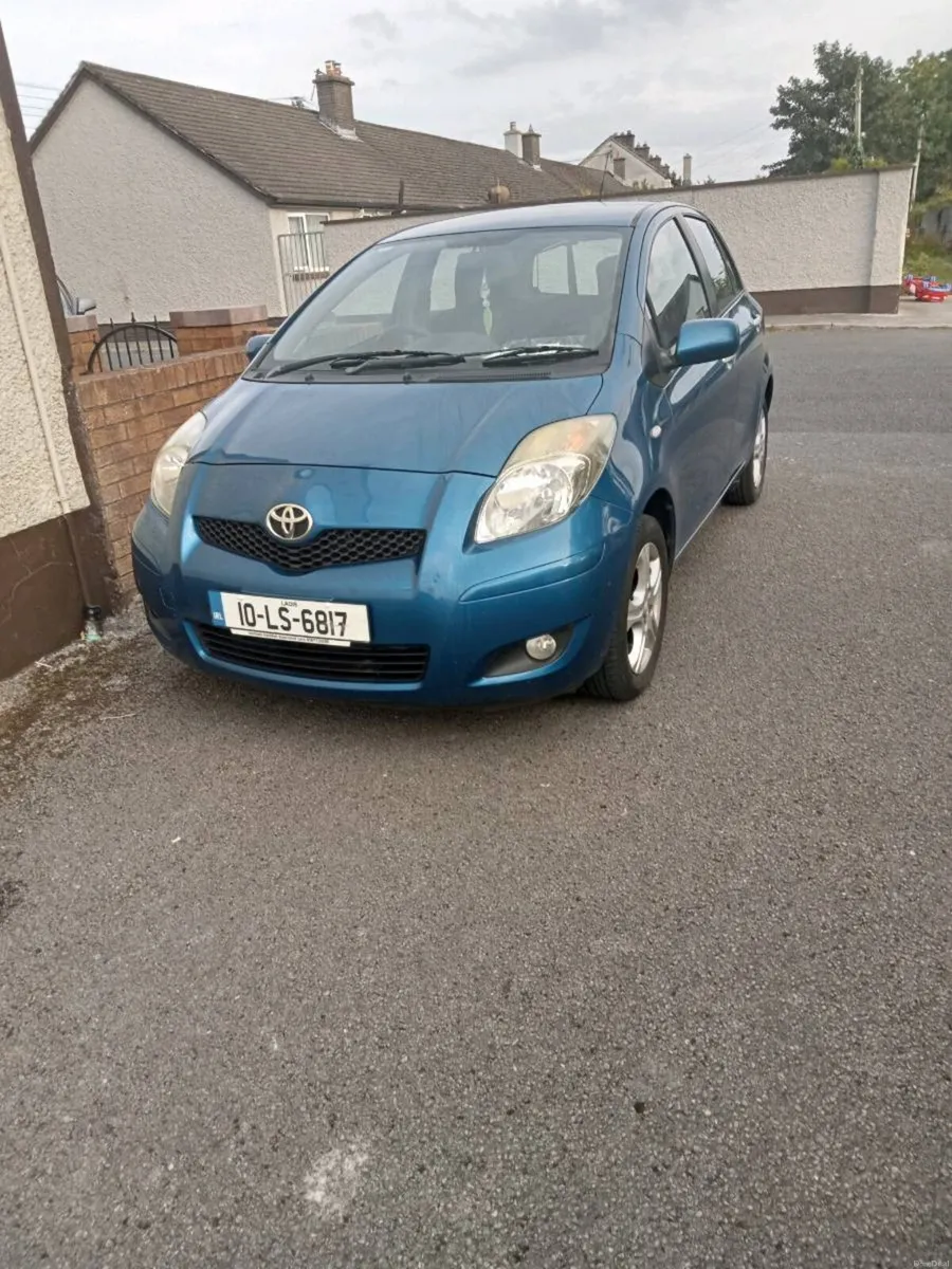 Car - Image 1