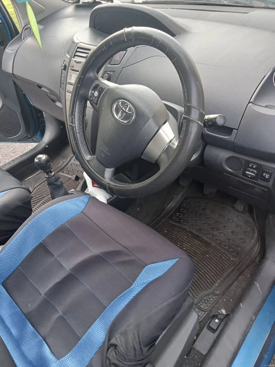 Car - Image 3