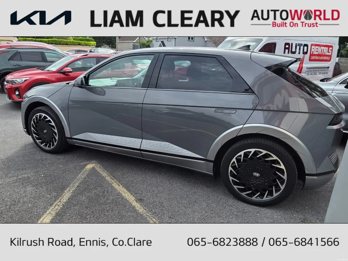 Hyundai IONIQ 5 ULTIMATE 73KW 217PS - Image 5