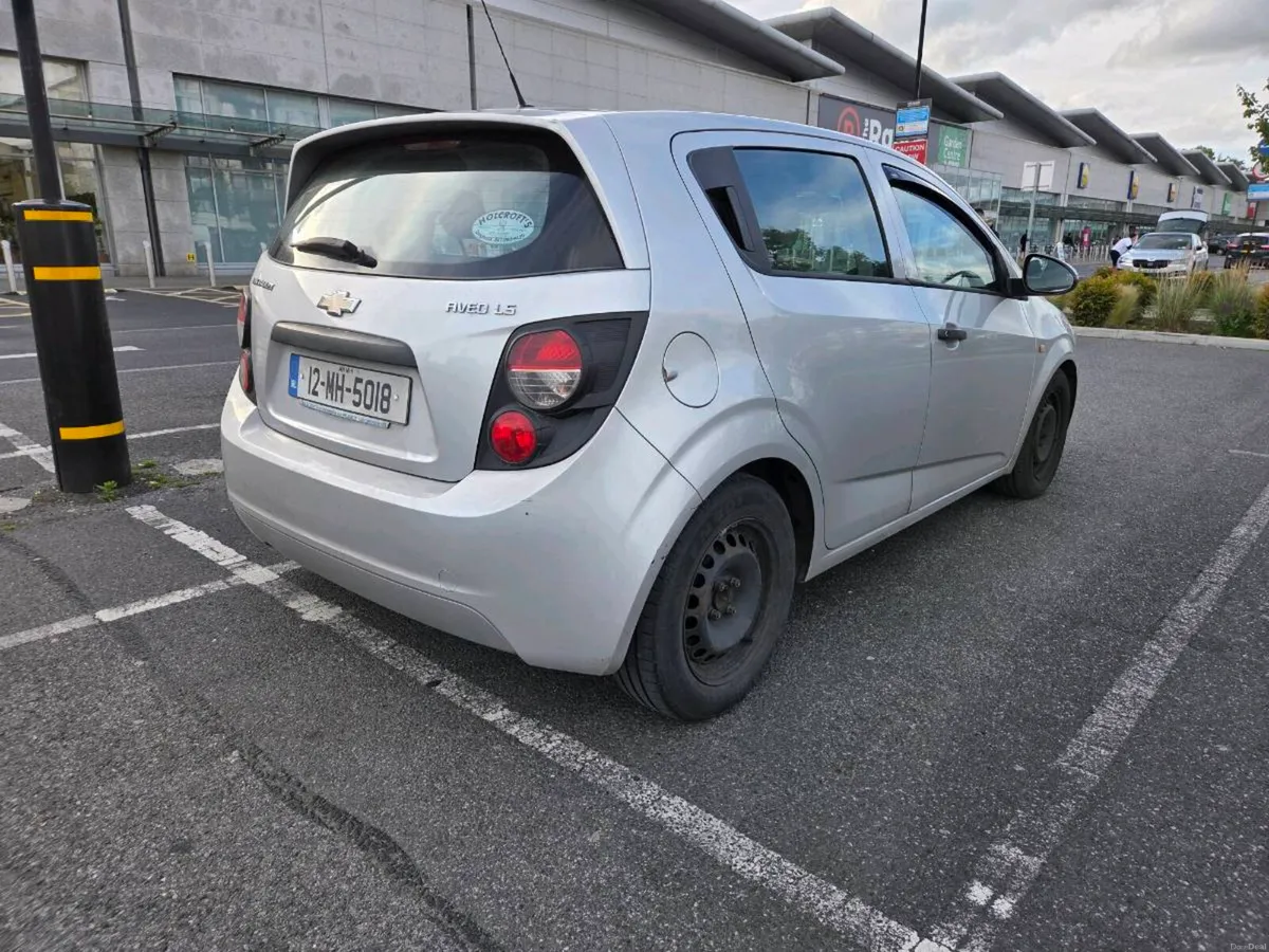 Car - Image 2