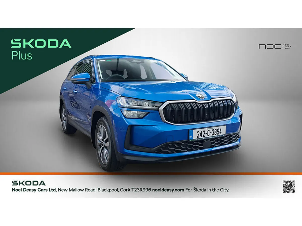 Skoda Kodiaq SELECTION 2.0tdi 150HP DSG- NEW MODEL - Image 1