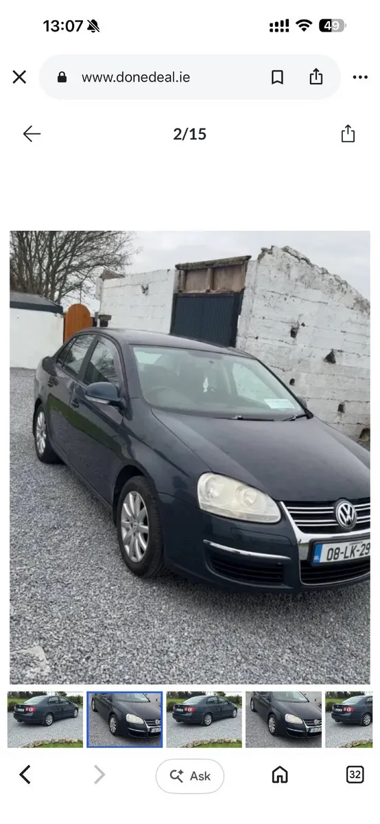 Volkswagen Jetta 2008 - Image 1