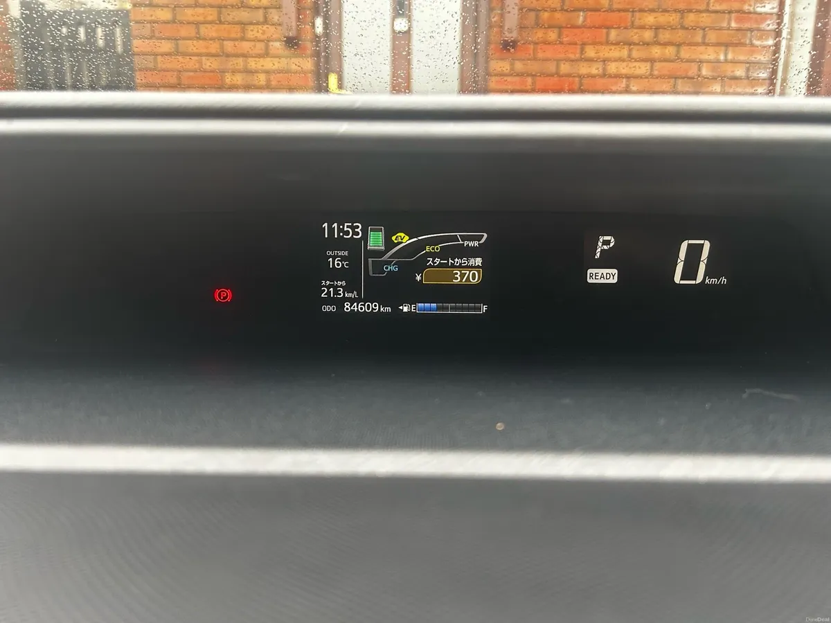Toyota Aqua 2020 1.5L Petrol Hybrid - Image 6