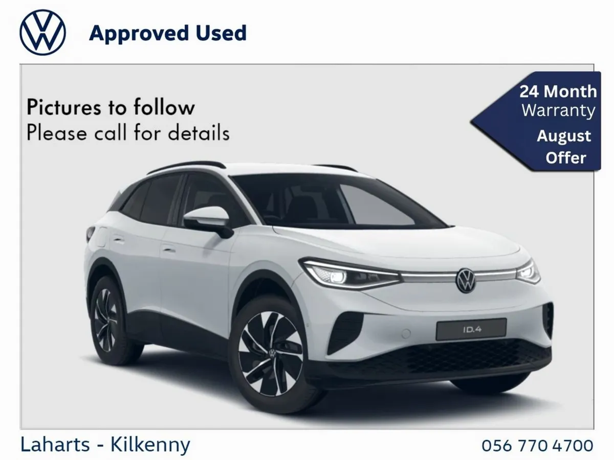 Volkswagen ID.4 PRO PLUS 77KWH 286HP - Image 1