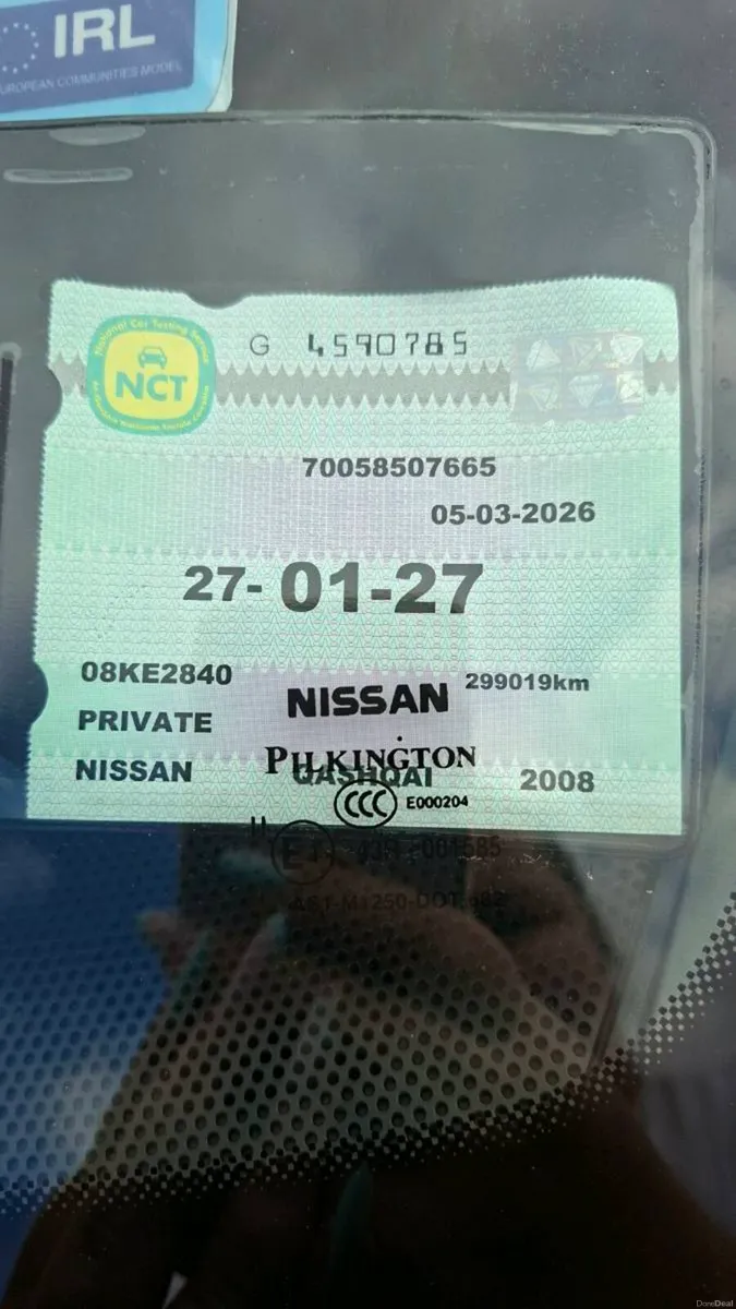 2008 Nissan Qashqai - Image 4