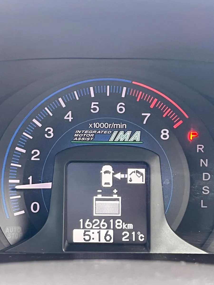 2012 Honda Insight - Image 6