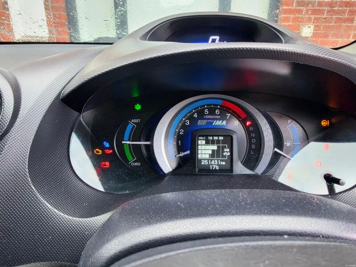 2009 Honda Insight - Image 6