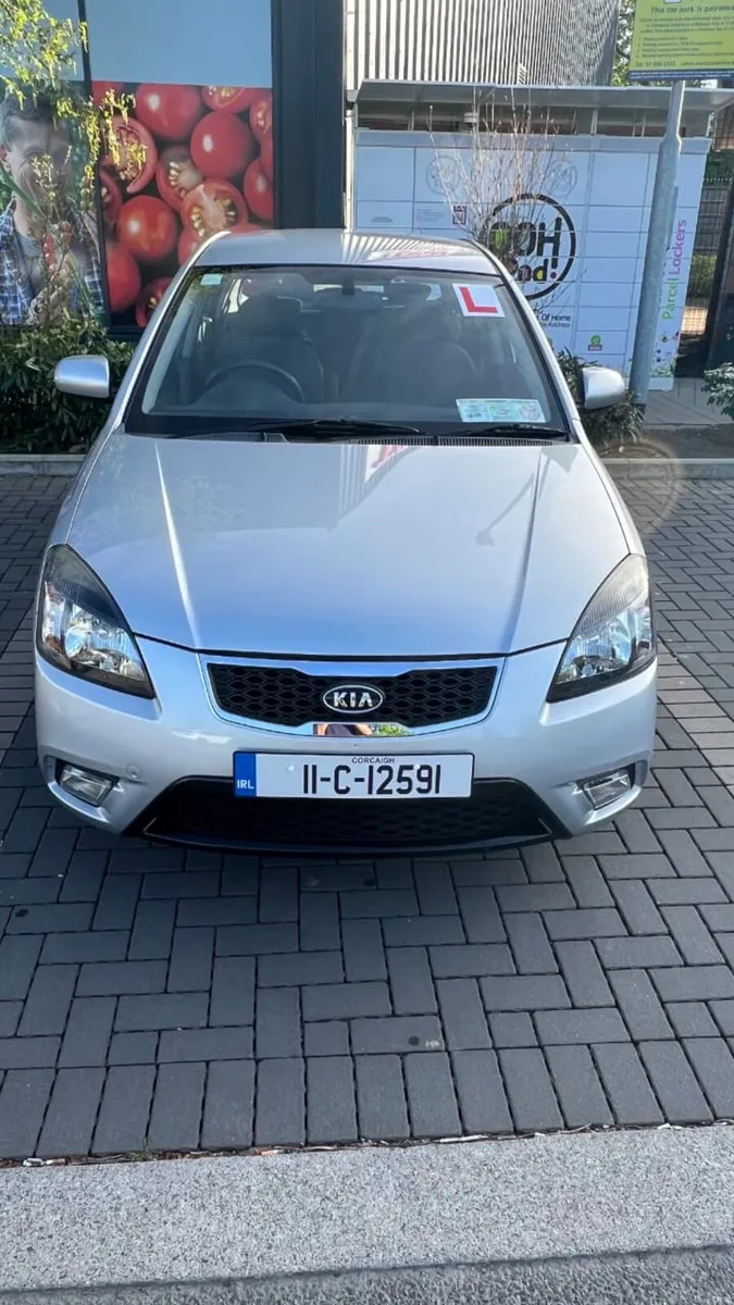 Car - Image 1