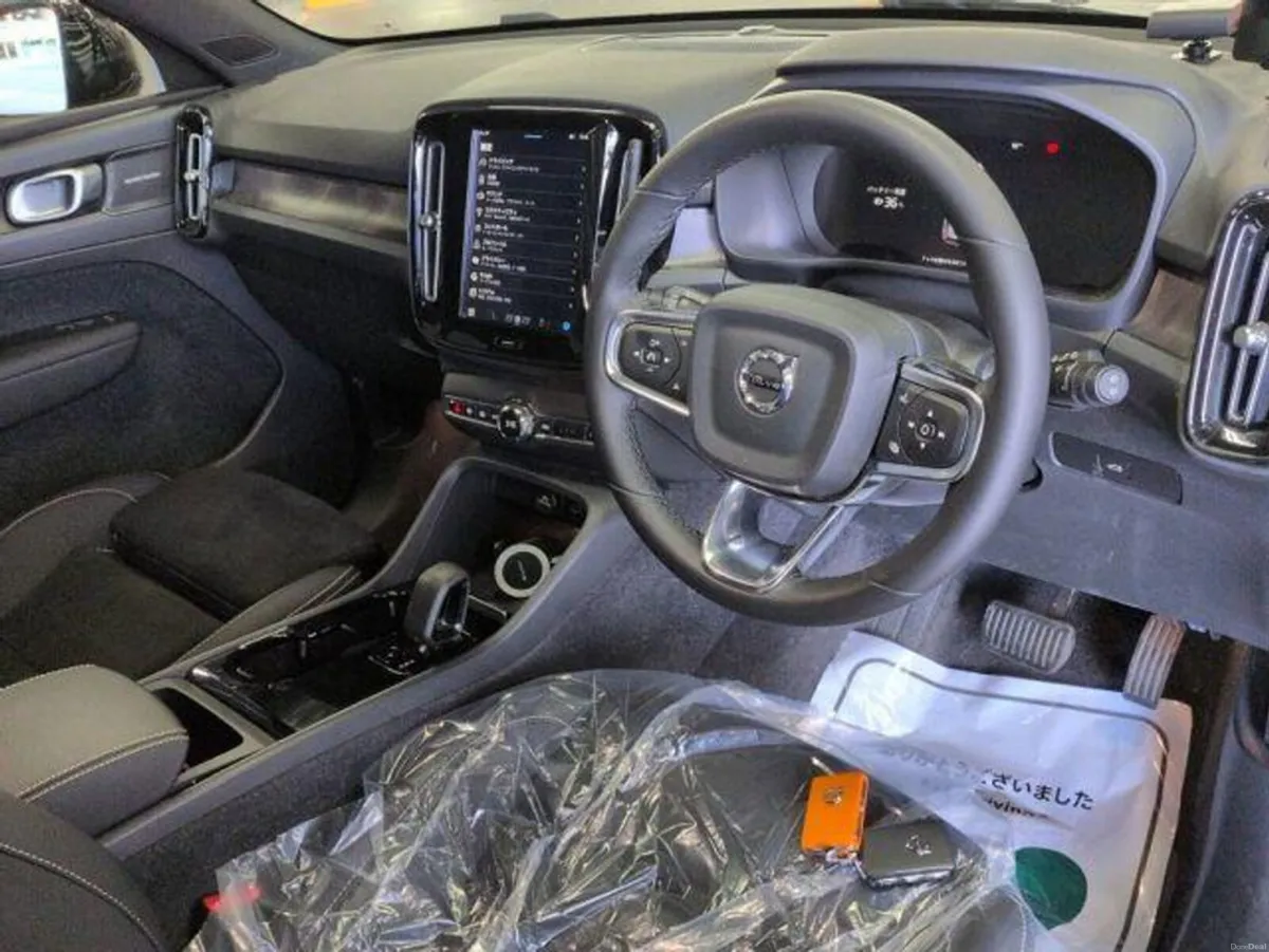 Volvo XC40 RECHARGE ULTIMATE TWIN MOTOR - Image 3
