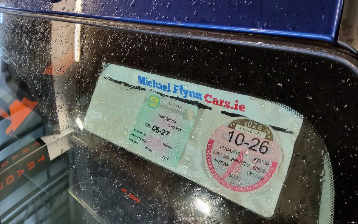 Nissan Micra 2017 - Image 5