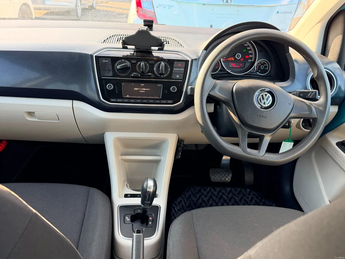 Volkswagon Up - Image 3