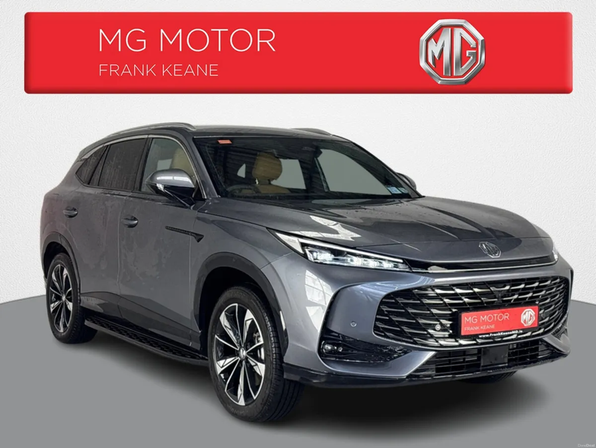 MG HS HSE EXCLUSIVE PHEV - 24.7KWH**TAN LEATHER**A - Image 1