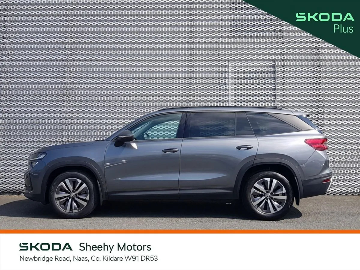 Skoda Kodiaq SELECTION 2.0TDI 150HP DSG - Image 5