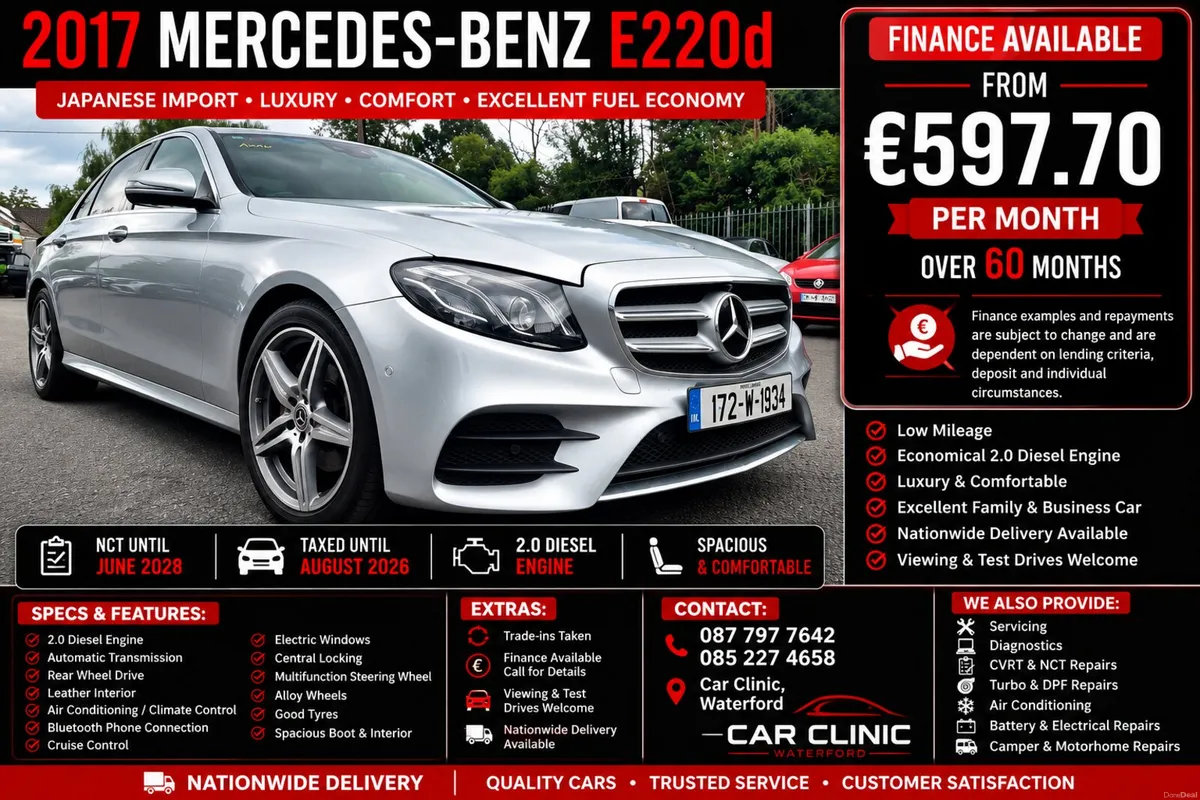 Mercedes-Benz E-Class 2017 - Image 1