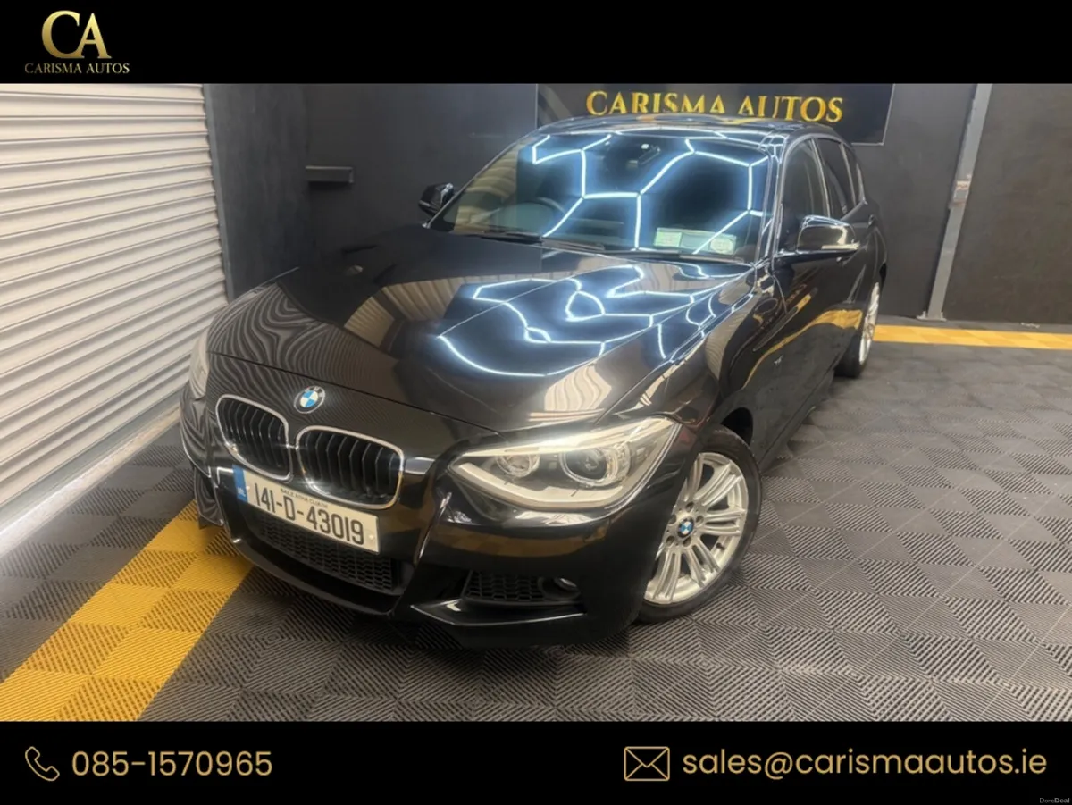 BMW 1-Series I 5DR - Image 5