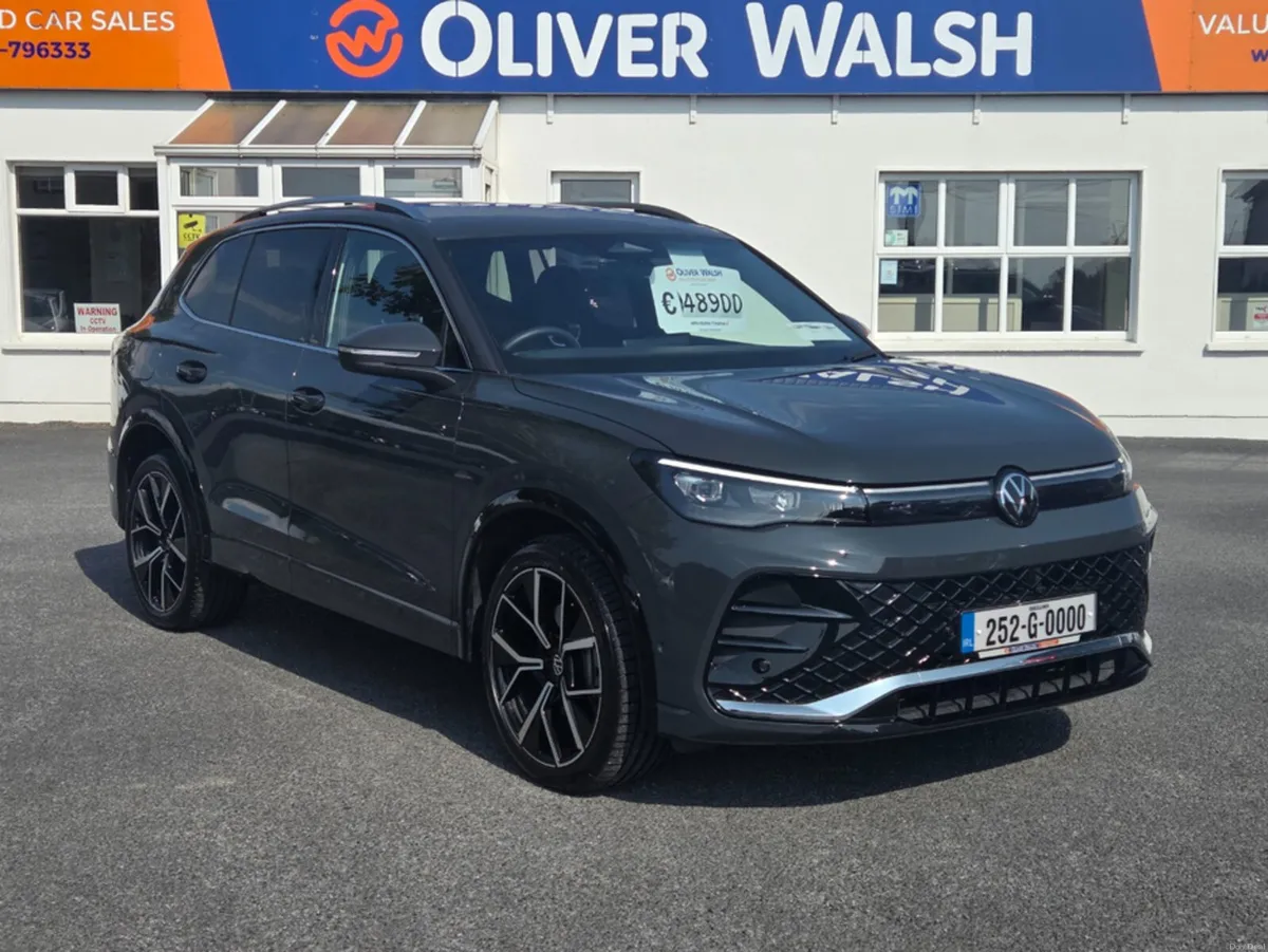 Volkswagen Tiguan R-LINE TSI PHEV S- DSG - Image 1