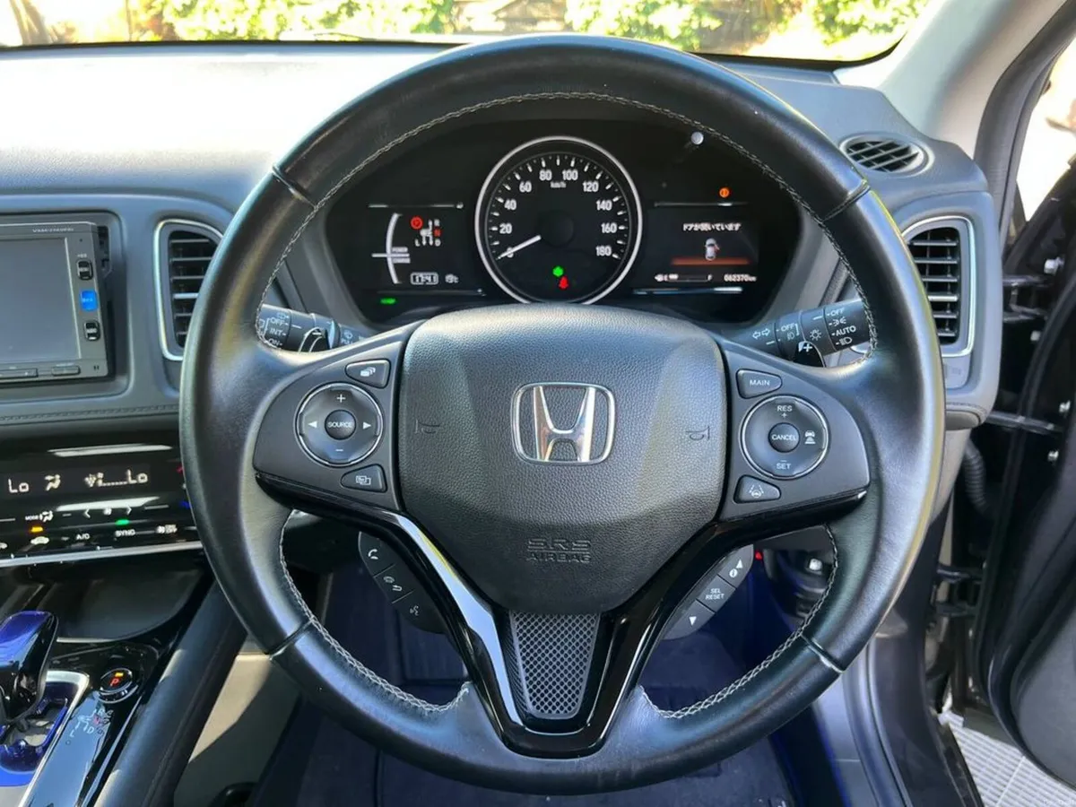 Honda Vezel 1.5 HYBRID AUTO // ADAPTIVE CRUISE CON - Image 4