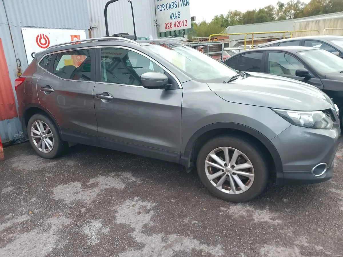 Nissan Qashqai 2016 - Image 6