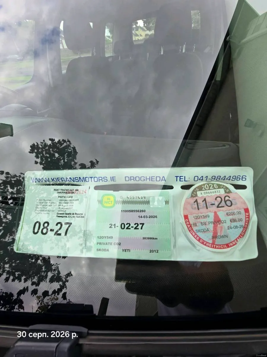 Car - Image 4