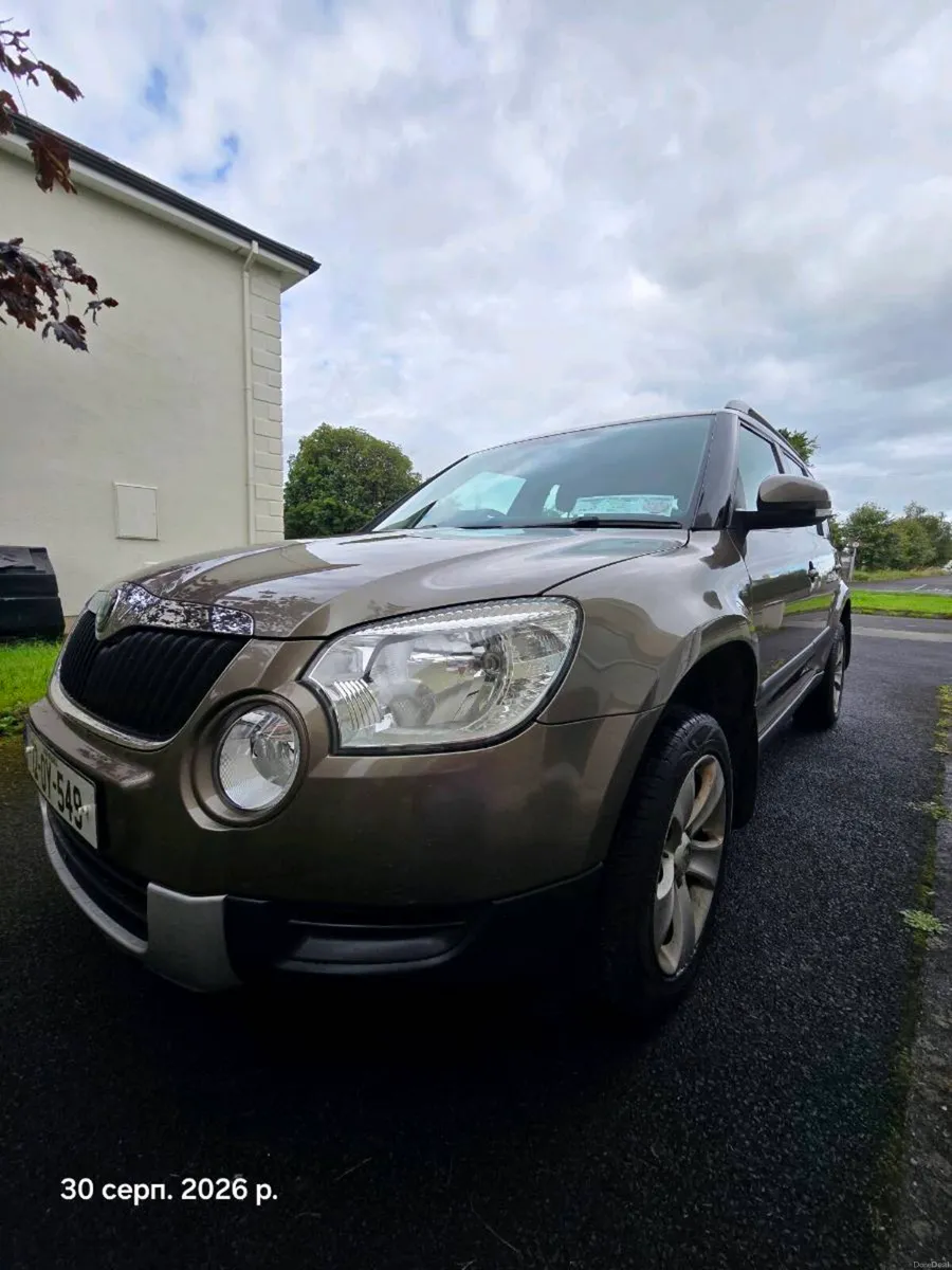Car - Image 5