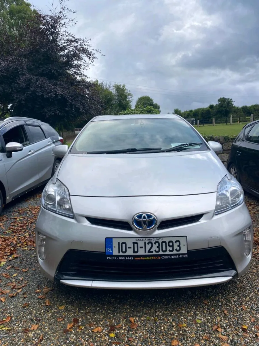 Car - Image 1